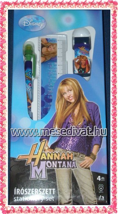 1100ft.jpg 1100ft.jpg