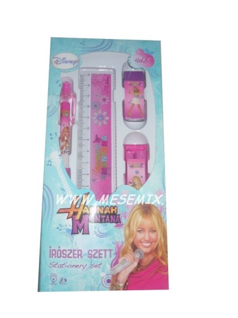 20100812_mx_15.jpg 20100812_mx_15.jpg